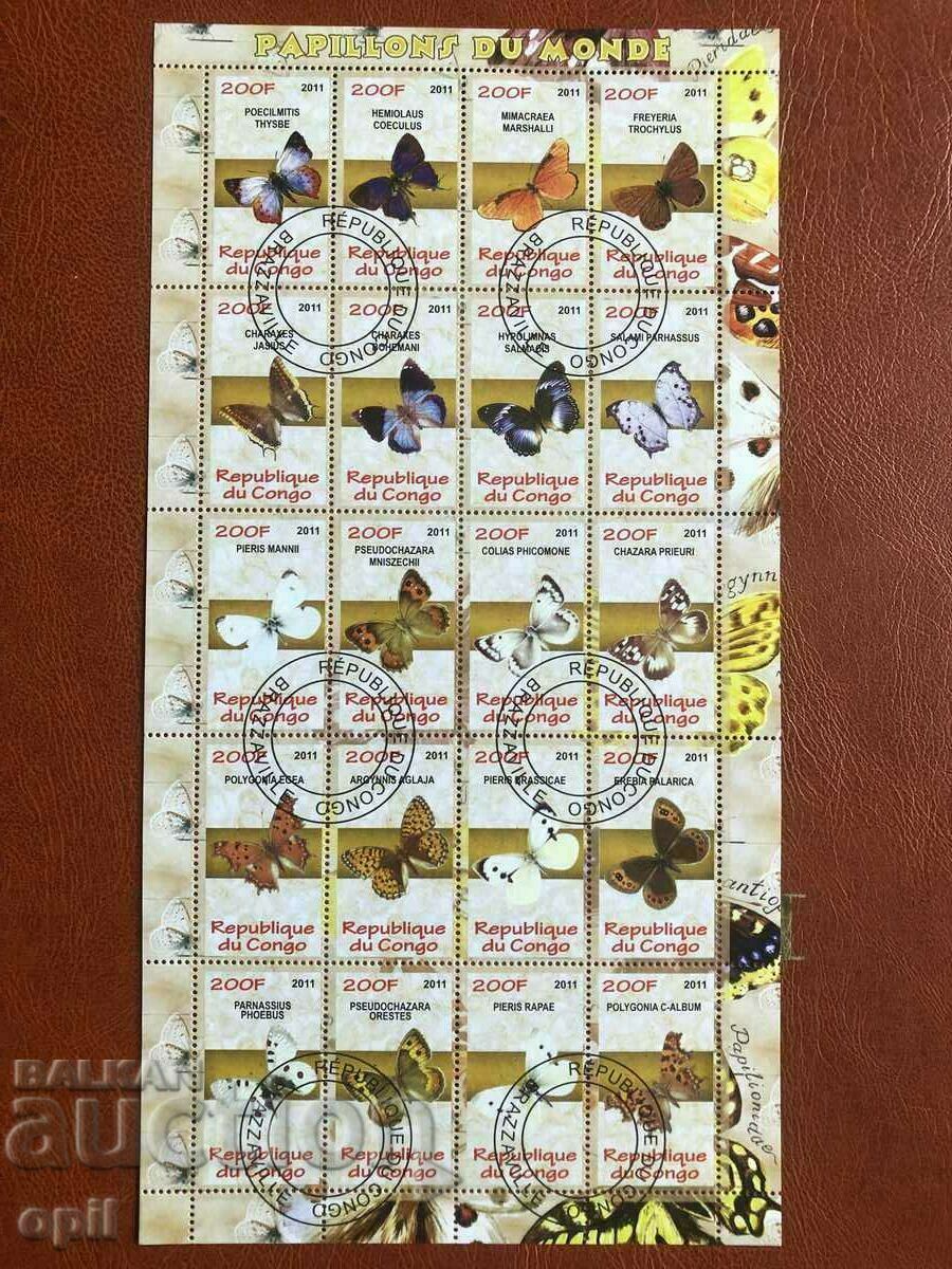 Stamped Block Butterflies 2011 Congo