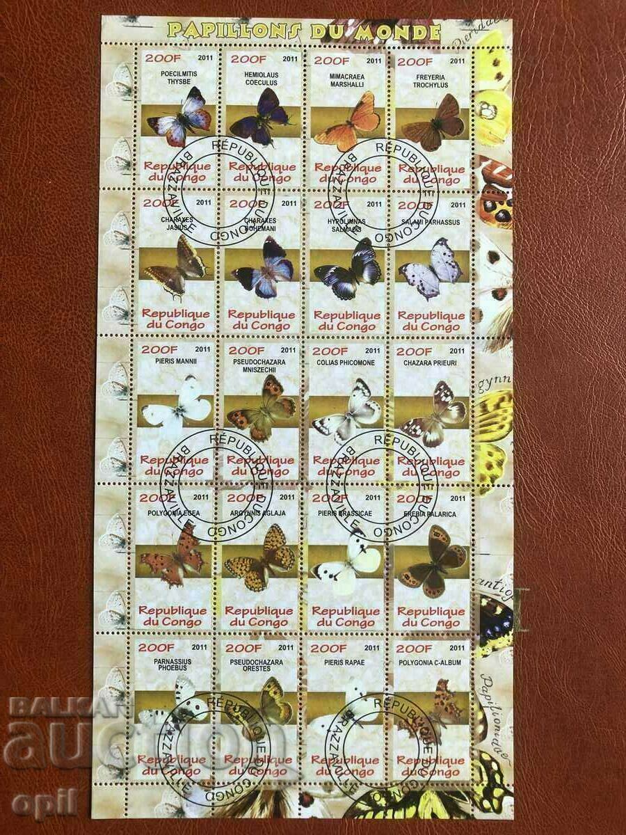 Stamped Block Butterflies 2011 Congo