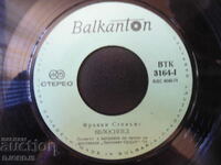 Frankie Stevens, VTK 3164, gramophone record, small