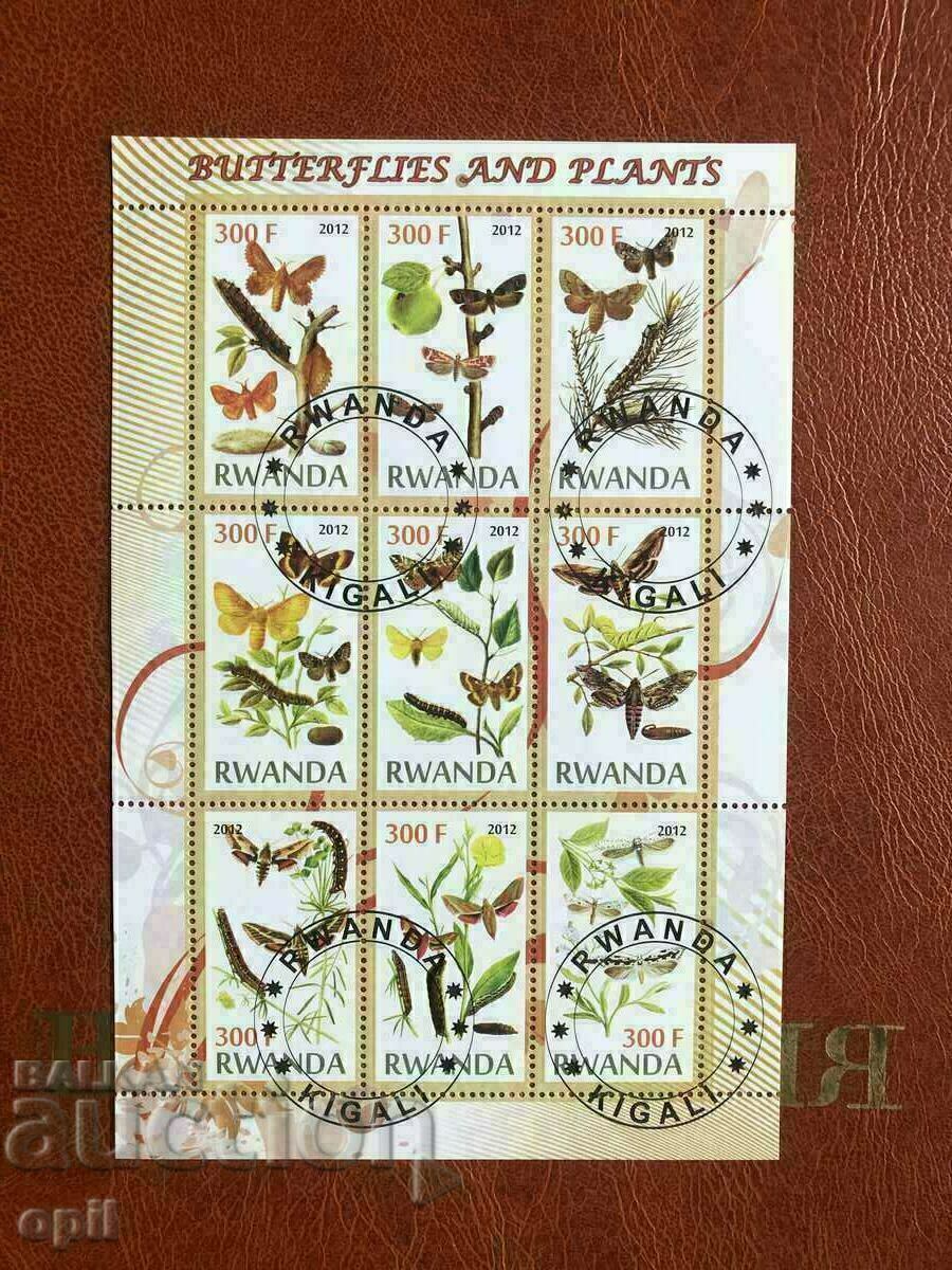 Stamped Block Butterflies 2012 Rwanda Stamped Block Butterflies 2012 Rwanda