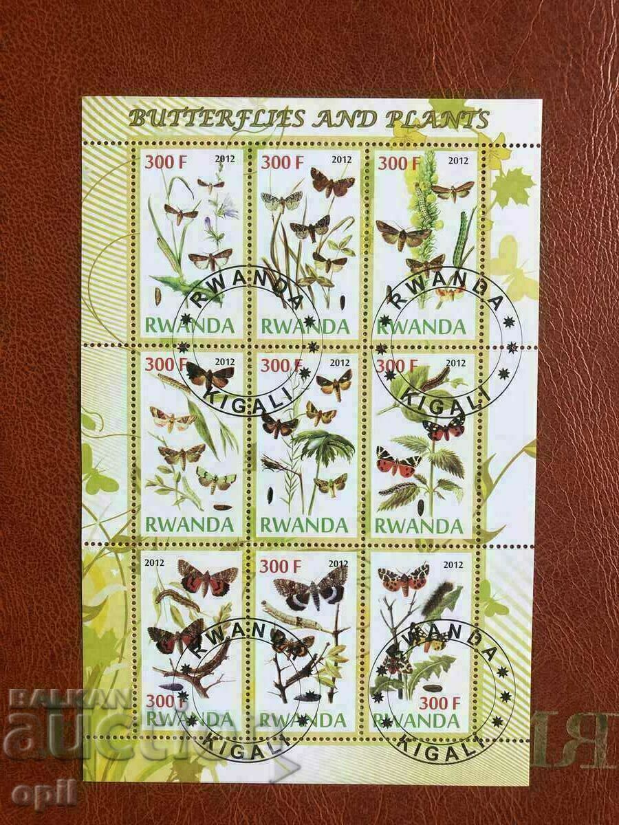 Stamped Block Butterflies and Plants 2012 Rwanda
