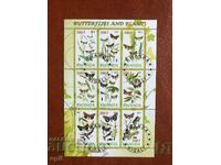 Stamped Block Butterflies and Plants 2012 Ρουάντα