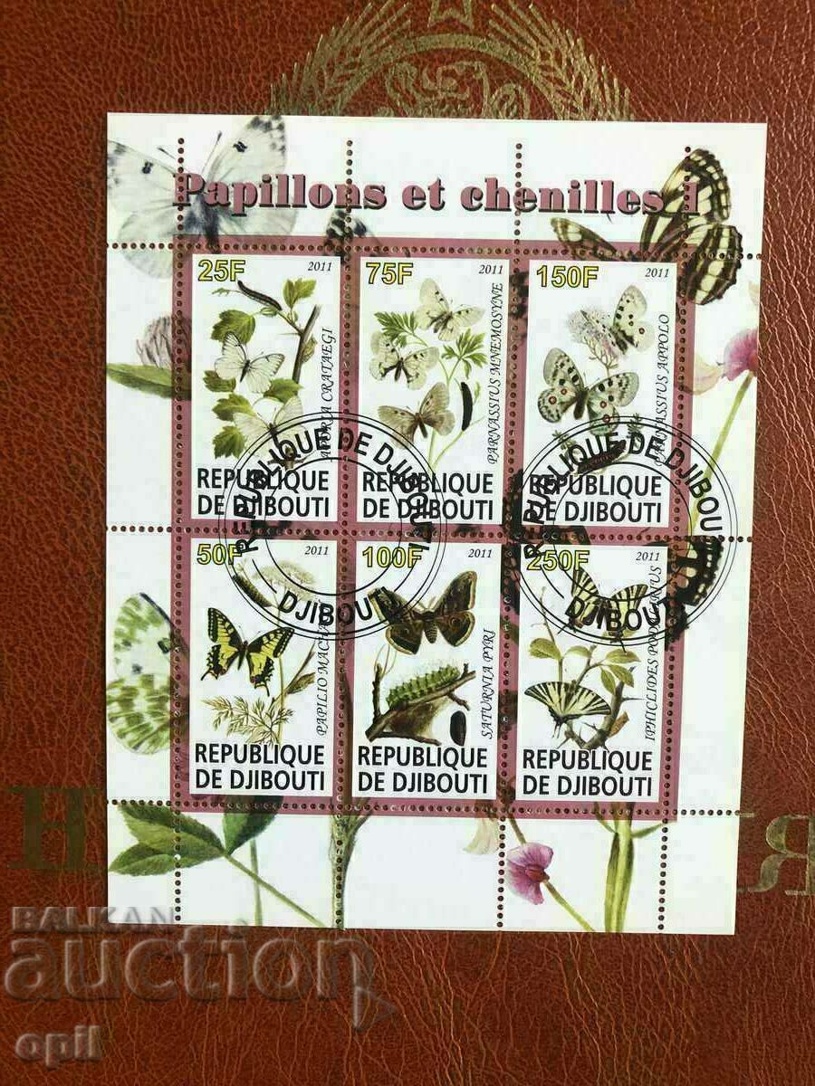 Stamped Block Butterflies 2011 Djibouti