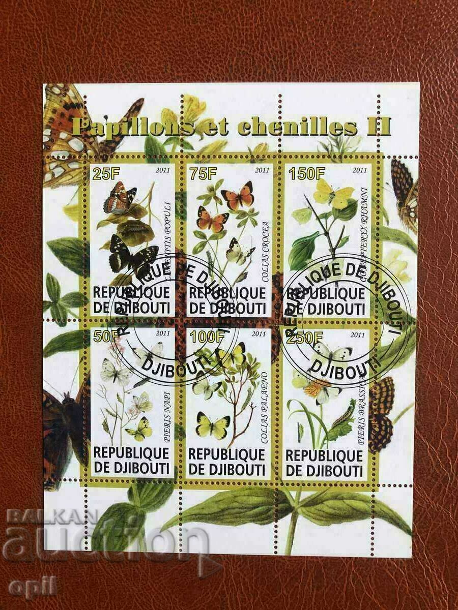 Stamped Block Butterflies 2011 Djibouti