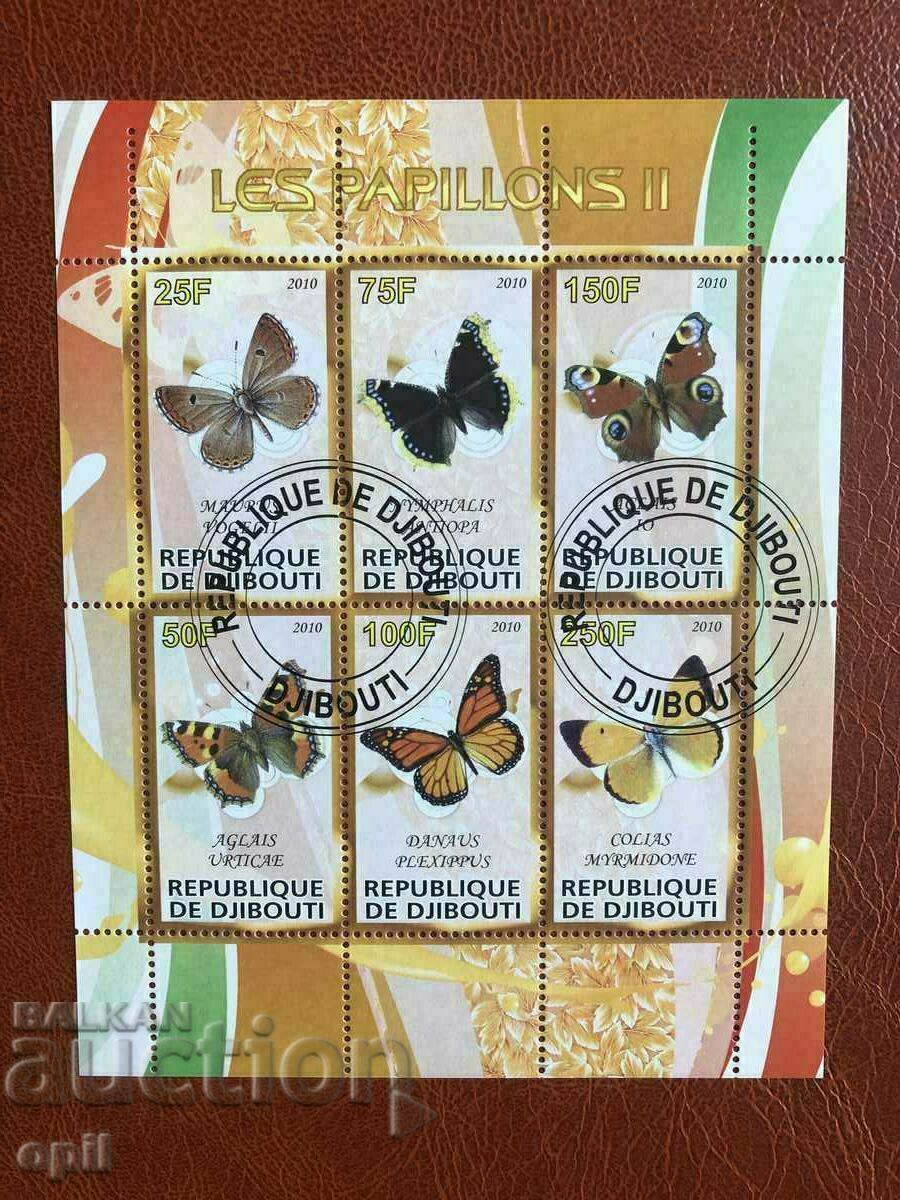 Stamped Block Butterflies 2010 Djibouti