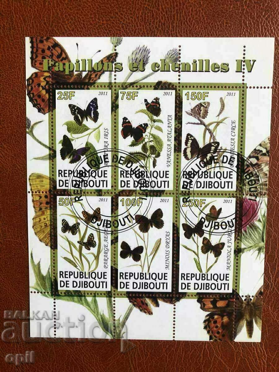 Stamped Block Butterflies 2011 Djibouti