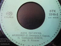 Alla Pugachova, VTK 3249, disc de gramofon, mic