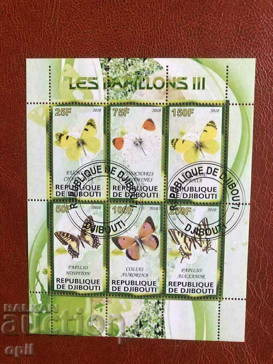 Fluturi de bloc ștampilat 2010 Djibouti Fluturi de bloc ștampilat 2010 Djibouti