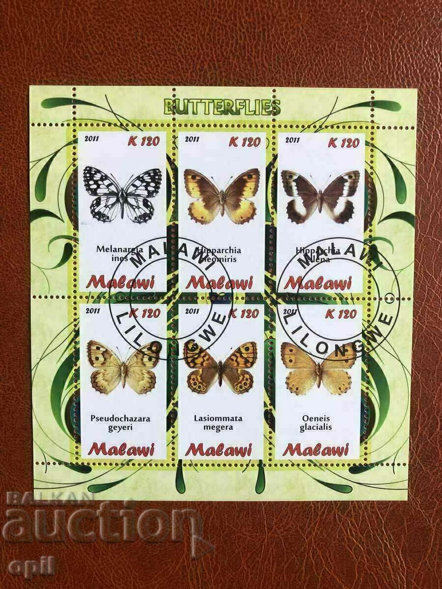 Stamped Block Butterflies 2011 Malawi