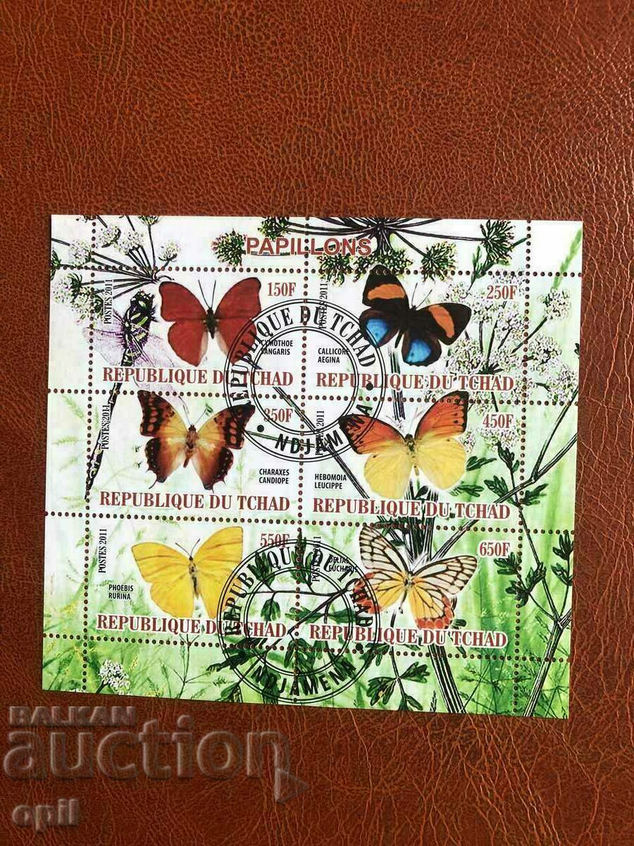 Stamped Block Butterflies 2011 Chad