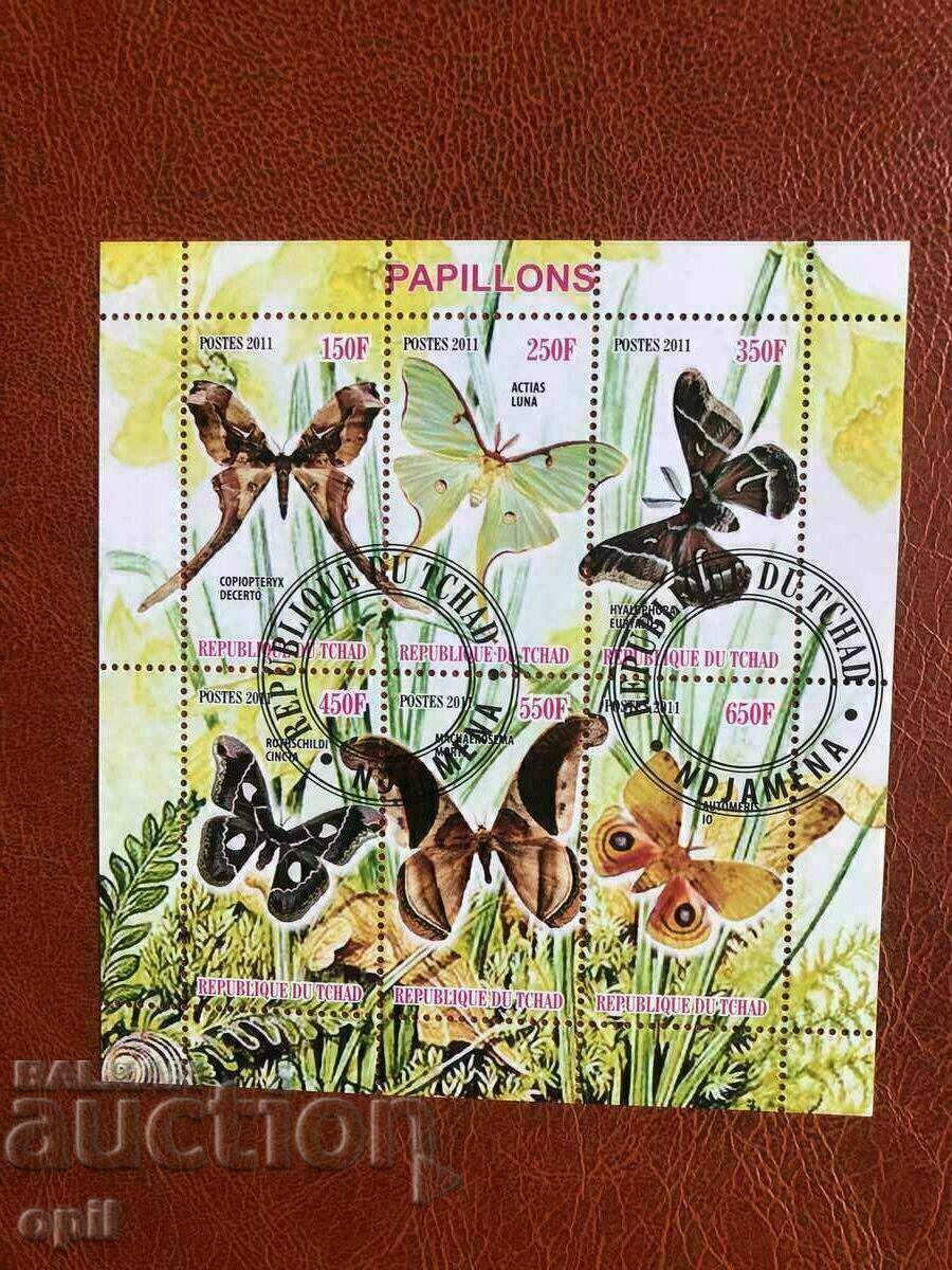 Stamped Block Butterflies 2011 Τσαντ Stamped Block Butterflies 2011 Τσαντ