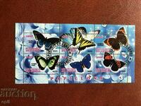 Stamped Block Butterflies 2012 Congo