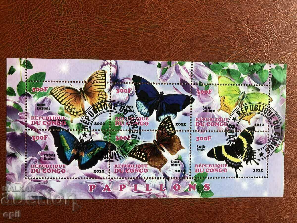 Клеймован Блок Пеперуди 2012 Конго