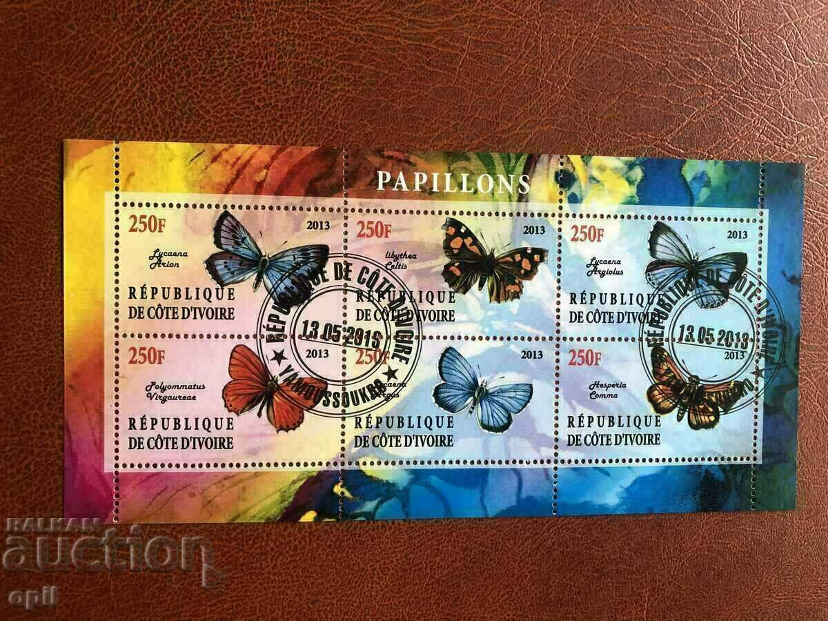 Stamped Block Butterflies 2013 Ακτή Ελεφαντοστού Stamped Block Butterflies 2013 Ακτή Ελεφαντοστού