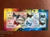 Stamped Block Butterflies 2013 Ivory Coast