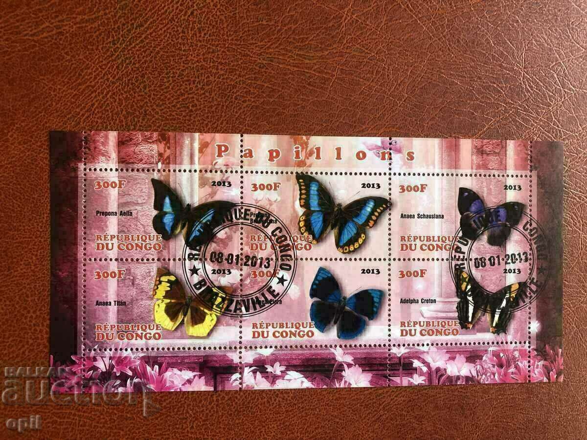 Stamped Block Butterflies 2013 Congo