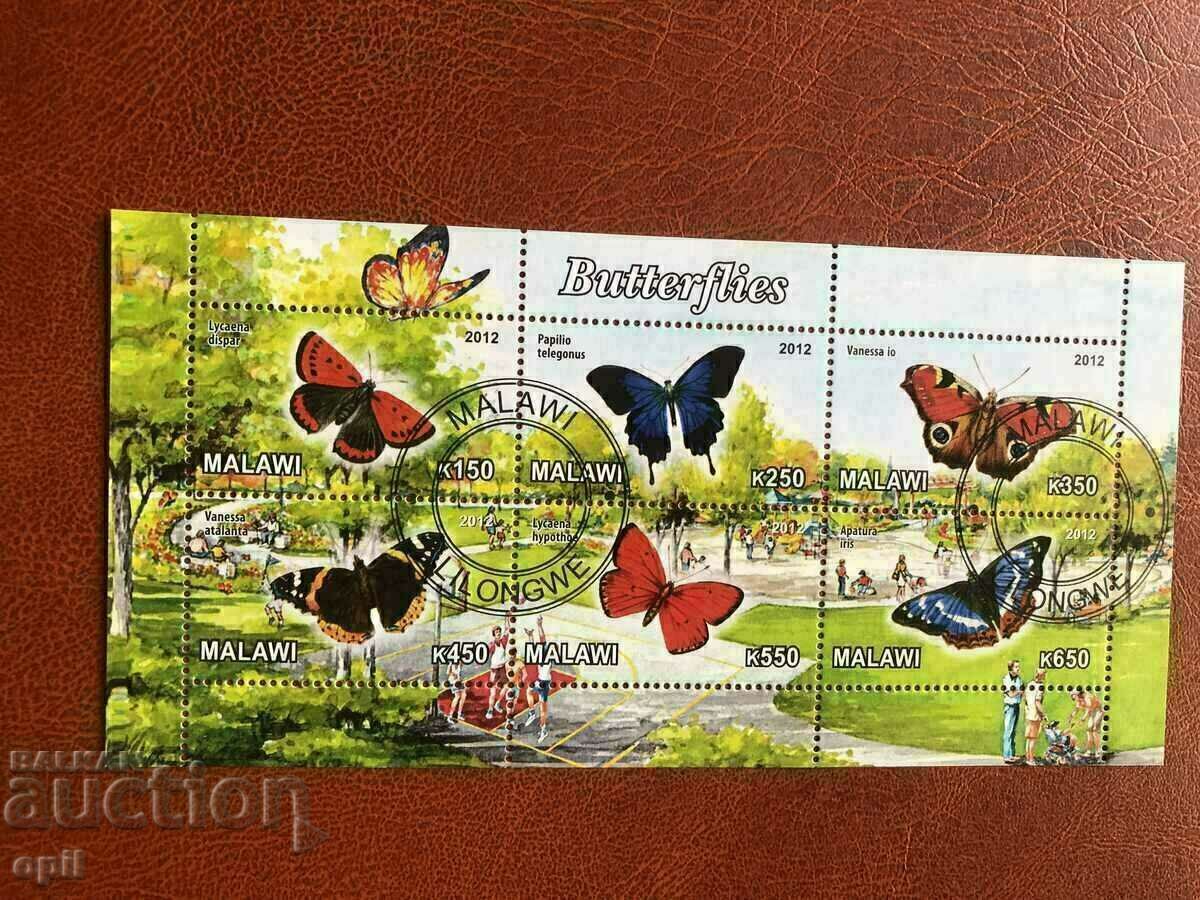 Stamped Block Butterflies 2012 Malawi Stamped Block Butterflies 2012 Malawi