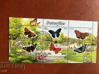 Stamped Block Butterflies 2012 Malawi