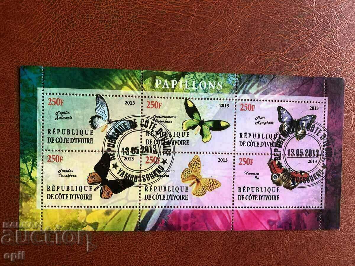 Stamped Block Butterflies 2013 Ivory Coast