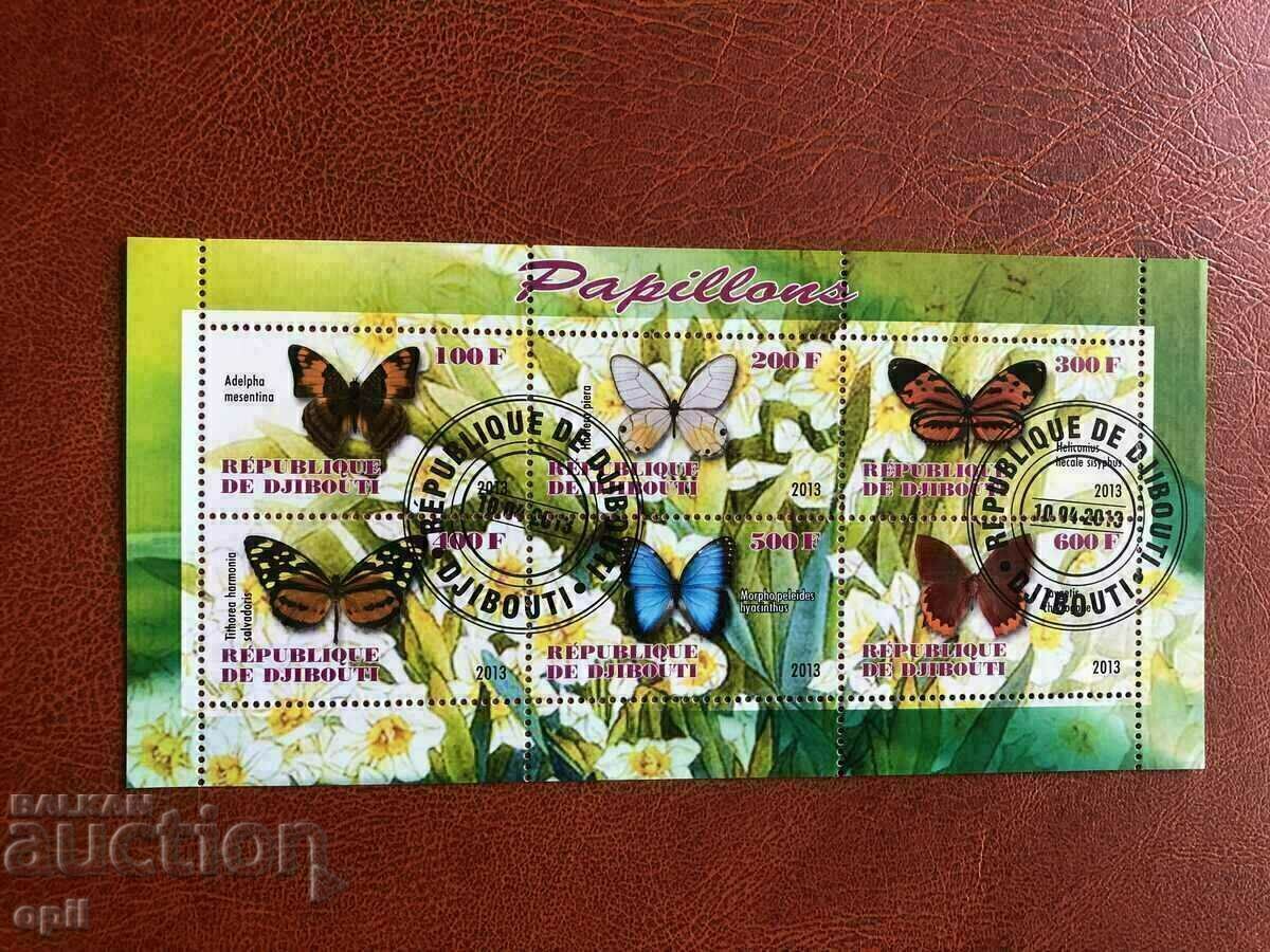 Stamped Block Butterflies 2013 Τζιμπουτί Stamped Block Butterflies 2013 Τζιμπουτί