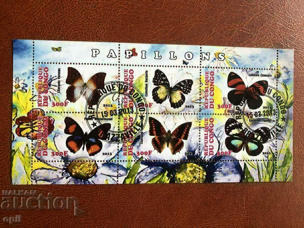 Stamped Block Butterflies 2013 Congo Stamped Block Butterflies 2013 Congo