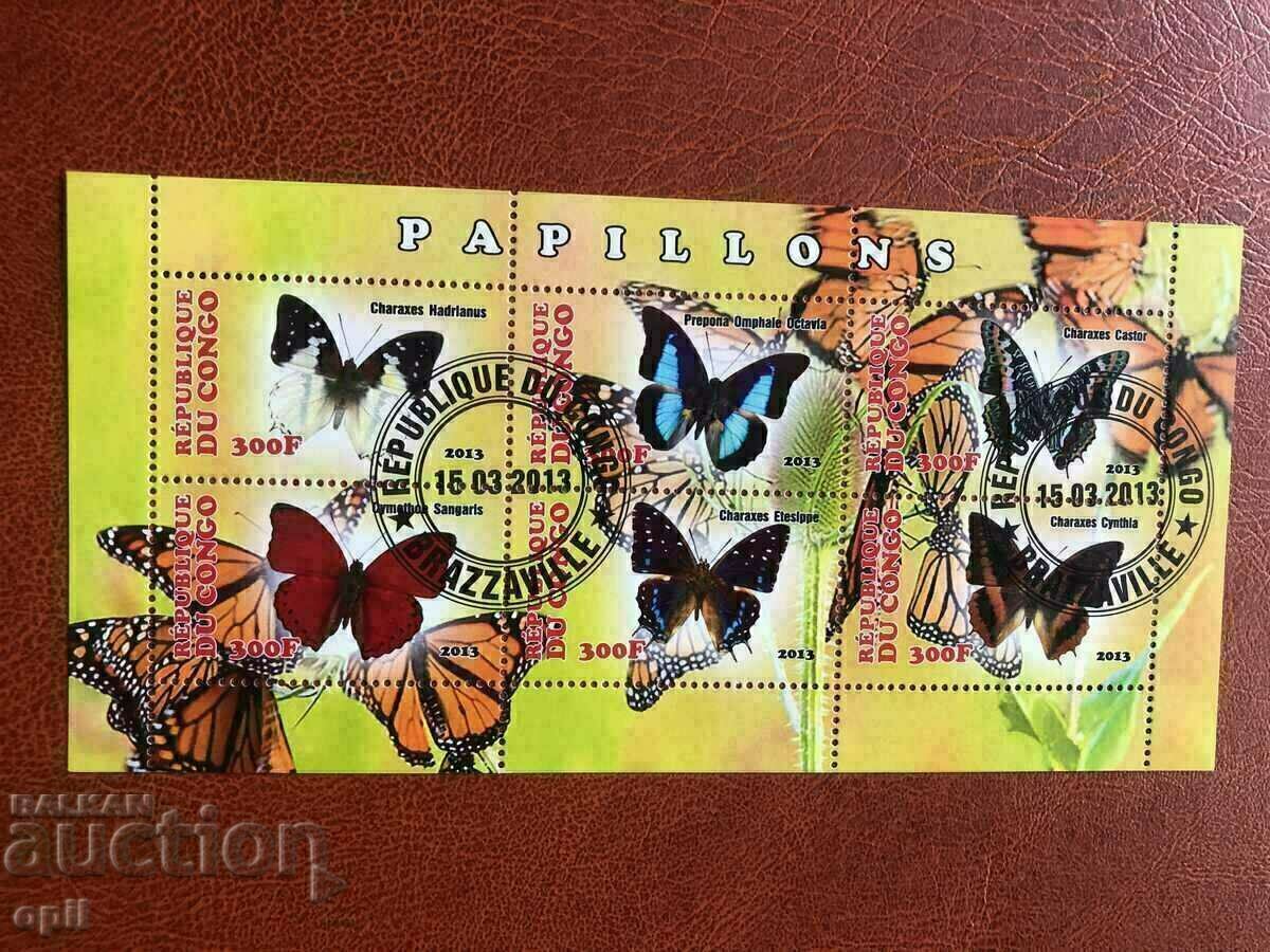 Stamped Block Butterflies 2013 Congo Stamped Block Butterflies 2013 Congo