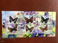 Stamped Block Butterflies 2013 Ρουάντα