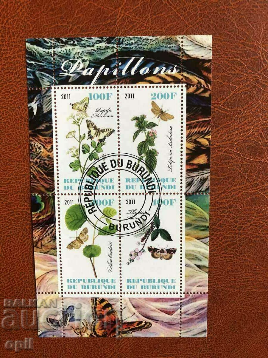 Stamped Block Butterflies 2011 Burundi