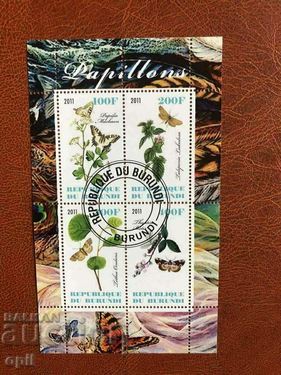 Stamped Block Butterflies 2011 Μπουρούντι Stamped Block Butterflies 2011 Μπουρούντι