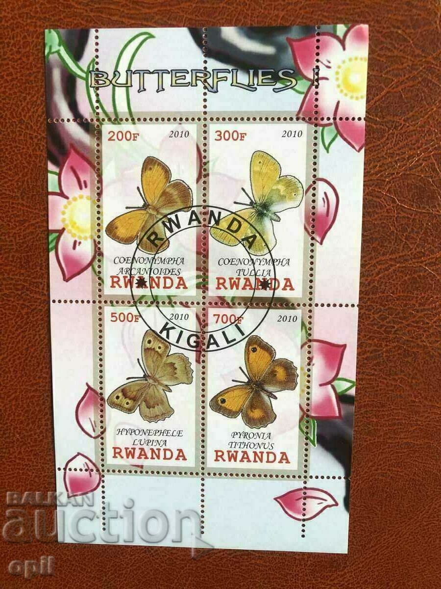 Stamped Block Butterflies 2010 Ρουάντα