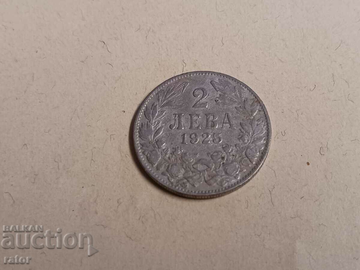Auction Coins 1 leva and 2 leva 1925. Kingdom of Bulgaria. A coin Auction Coins 1 leva and 2 leva 1925. Kingdom of Bulgaria. A coin