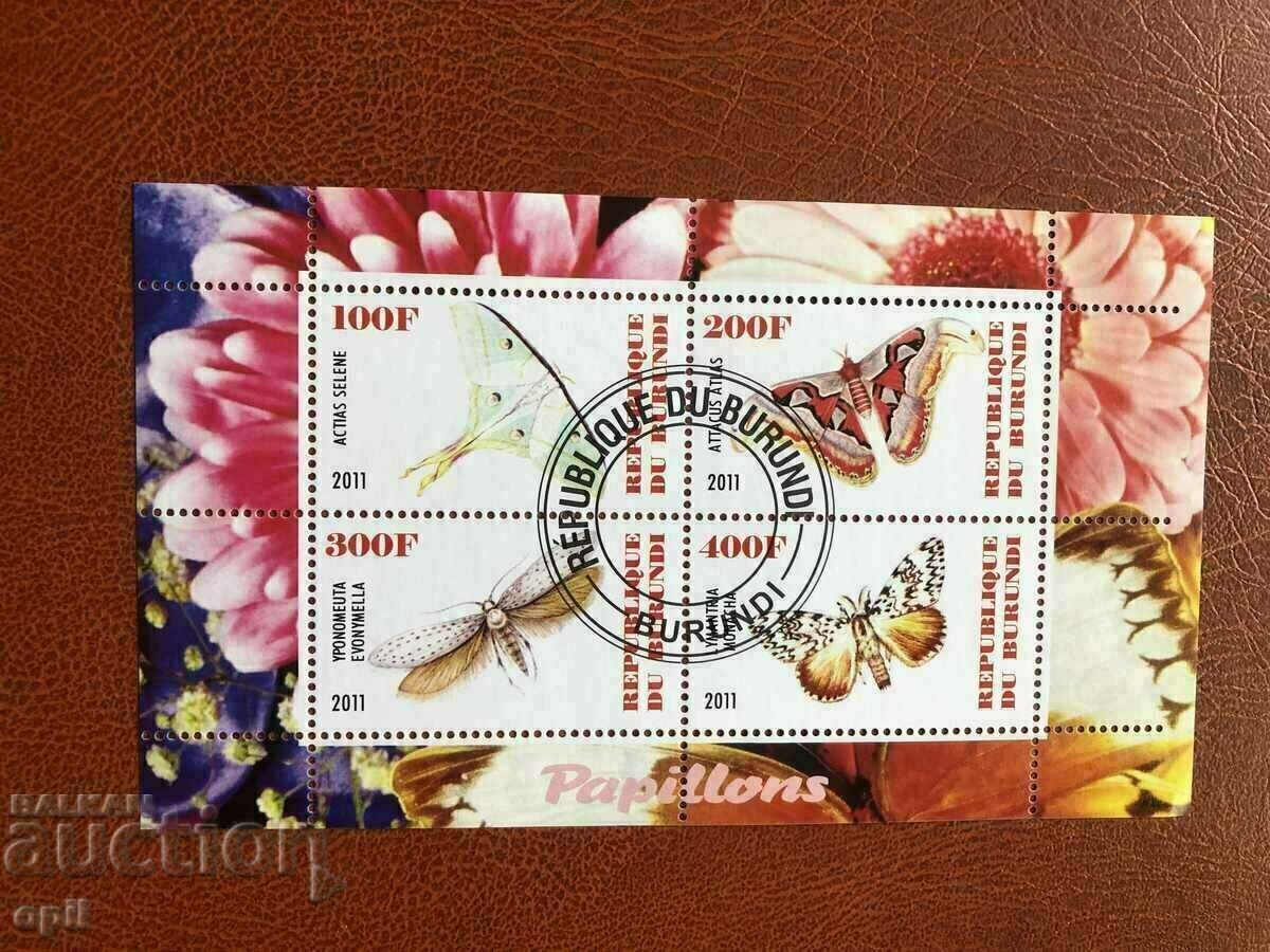 Stamped Block Butterflies 2011 Μπουρούντι Stamped Block Butterflies 2011 Μπουρούντι
