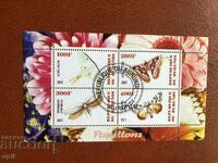 Stamped Block Butterflies 2011 Μπουρούντι