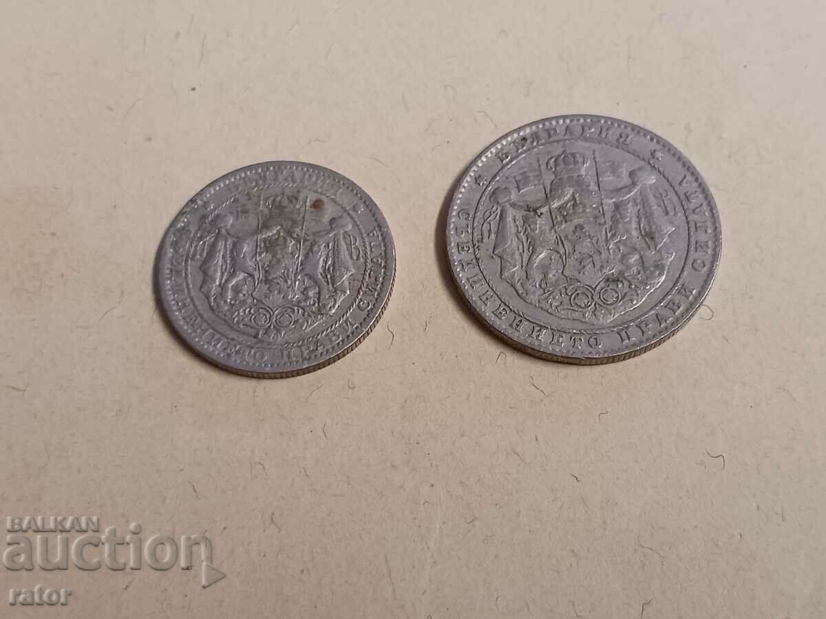 Delivery of Coins 1 leva and 2 leva 1925. Kingdom of Bulgaria. A coin Delivery of Coins 1 leva and 2 leva 1925. Kingdom of Bulgaria. A coin
