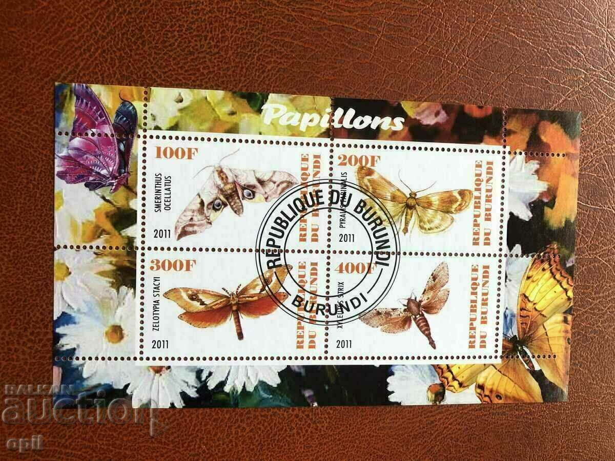 Stamped Block Butterflies 2011 Μπουρούντι Stamped Block Butterflies 2011 Μπουρούντι