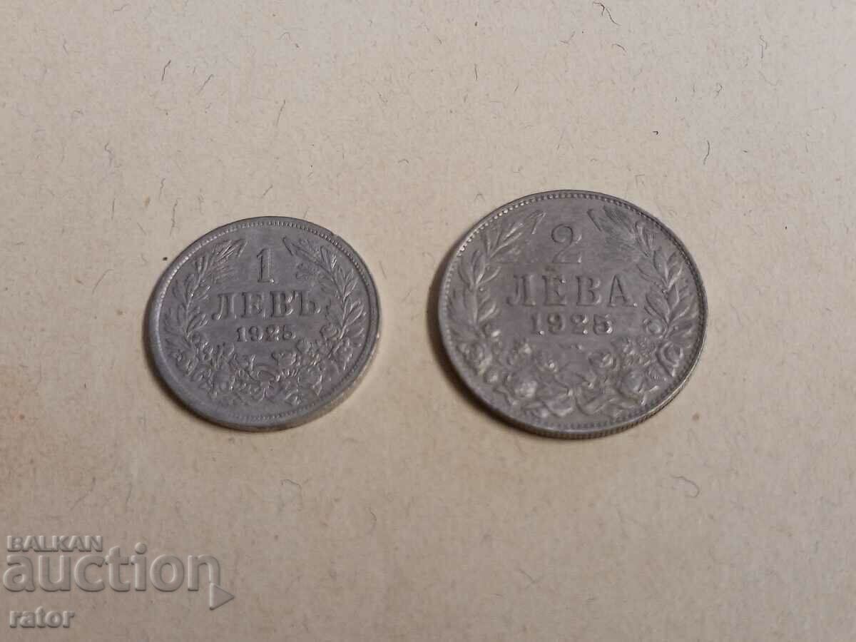 Монети 1 лев и 2  лева 1925 г.Царство България . За колекция