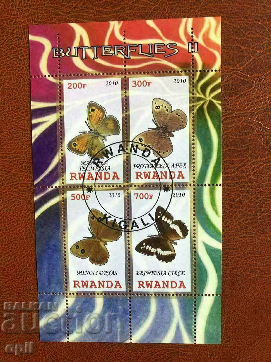 Stamped Block Butterflies 2010 Rwanda Stamped Block Butterflies 2010 Rwanda