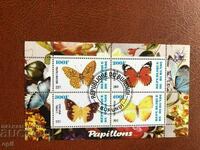 Stamped Block Butterflies 2011 Burundi