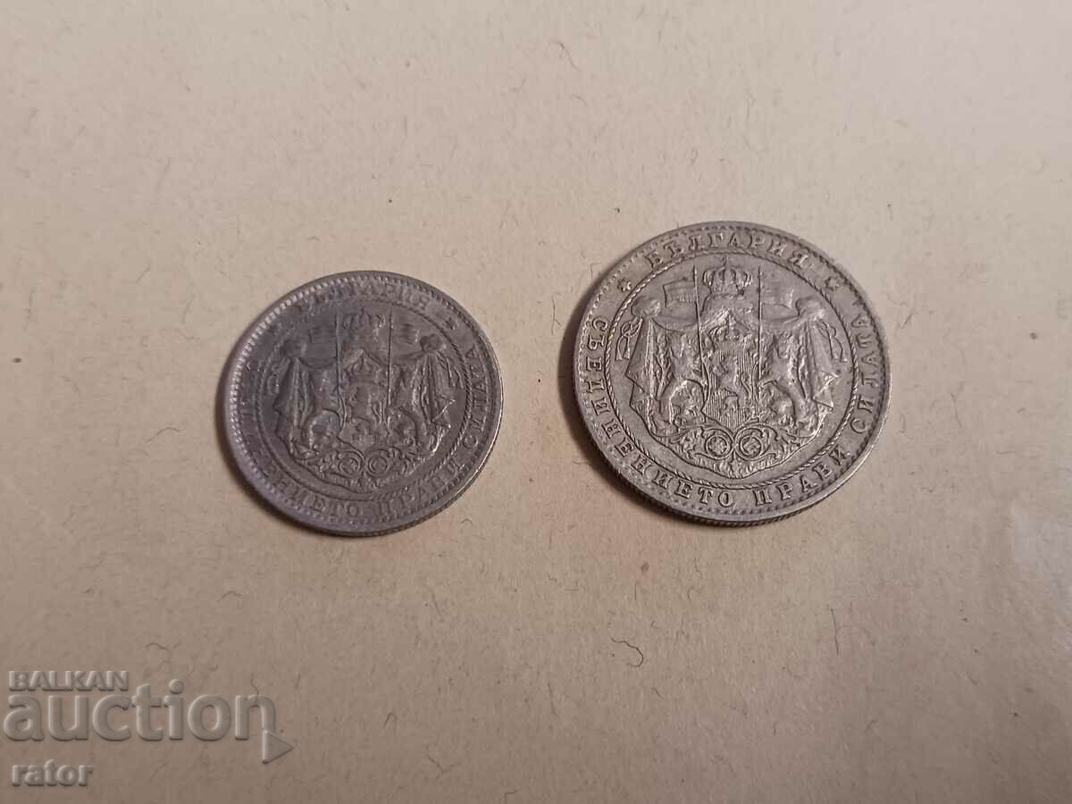 Delivery of Coins 1 BGN and 2 BGN 1925 Kingdom of Bulgaria. For collection