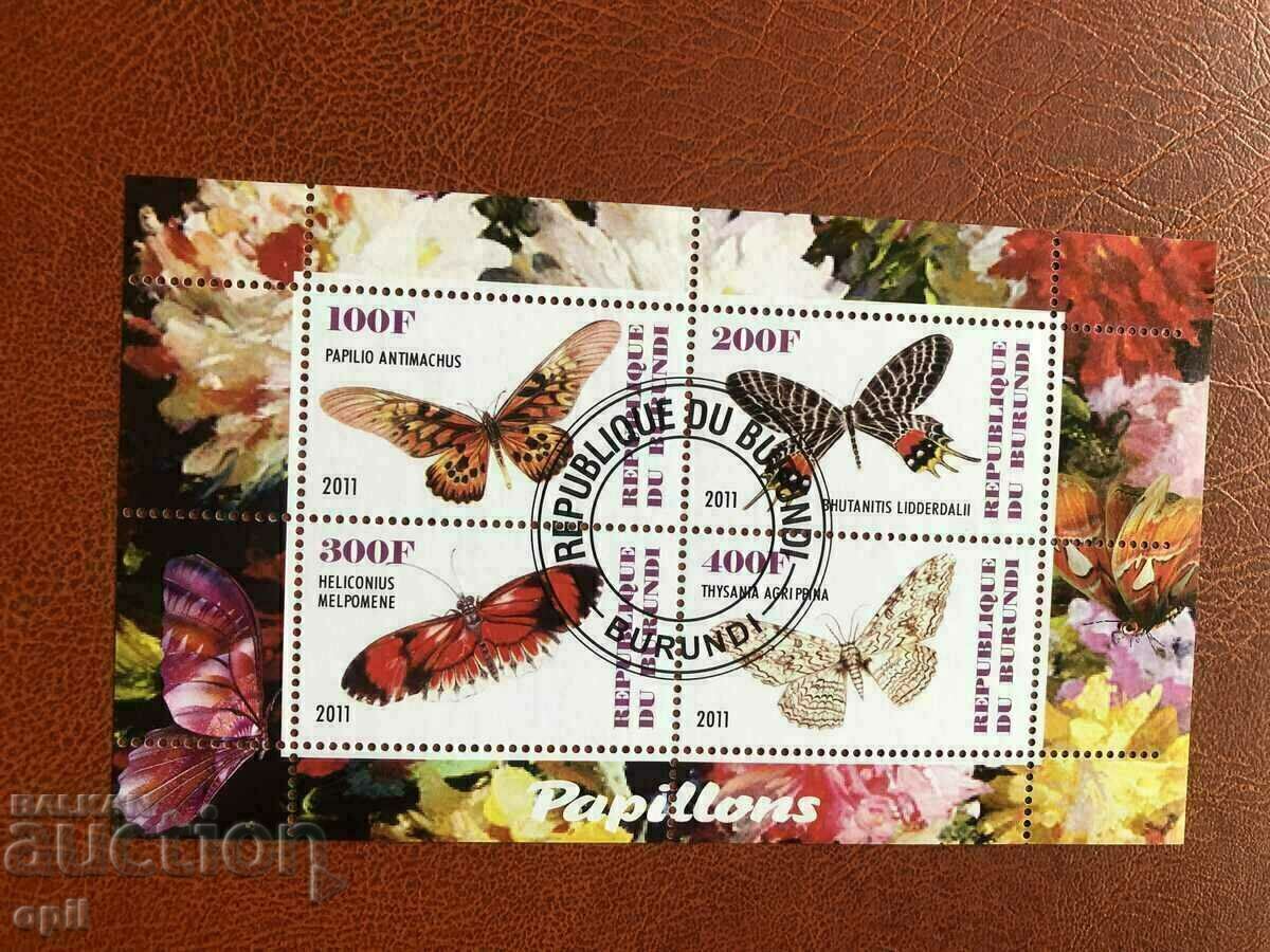 Stamped Block Butterflies 2011 Burundi Stamped Block Butterflies 2011 Burundi