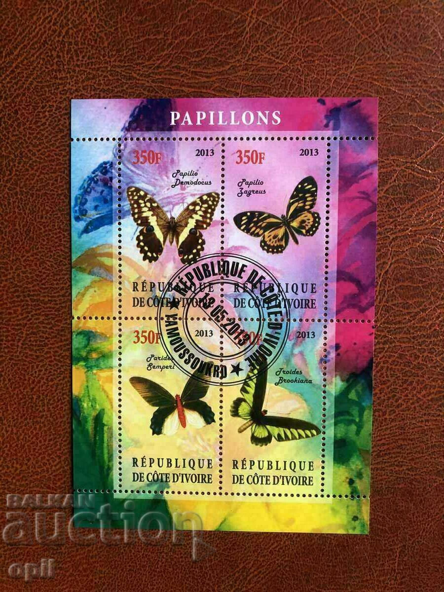 Stamped Block Butterflies 2013 Ivory Coast