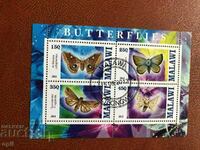 Stamped Block Butterflies 2013 Malawi