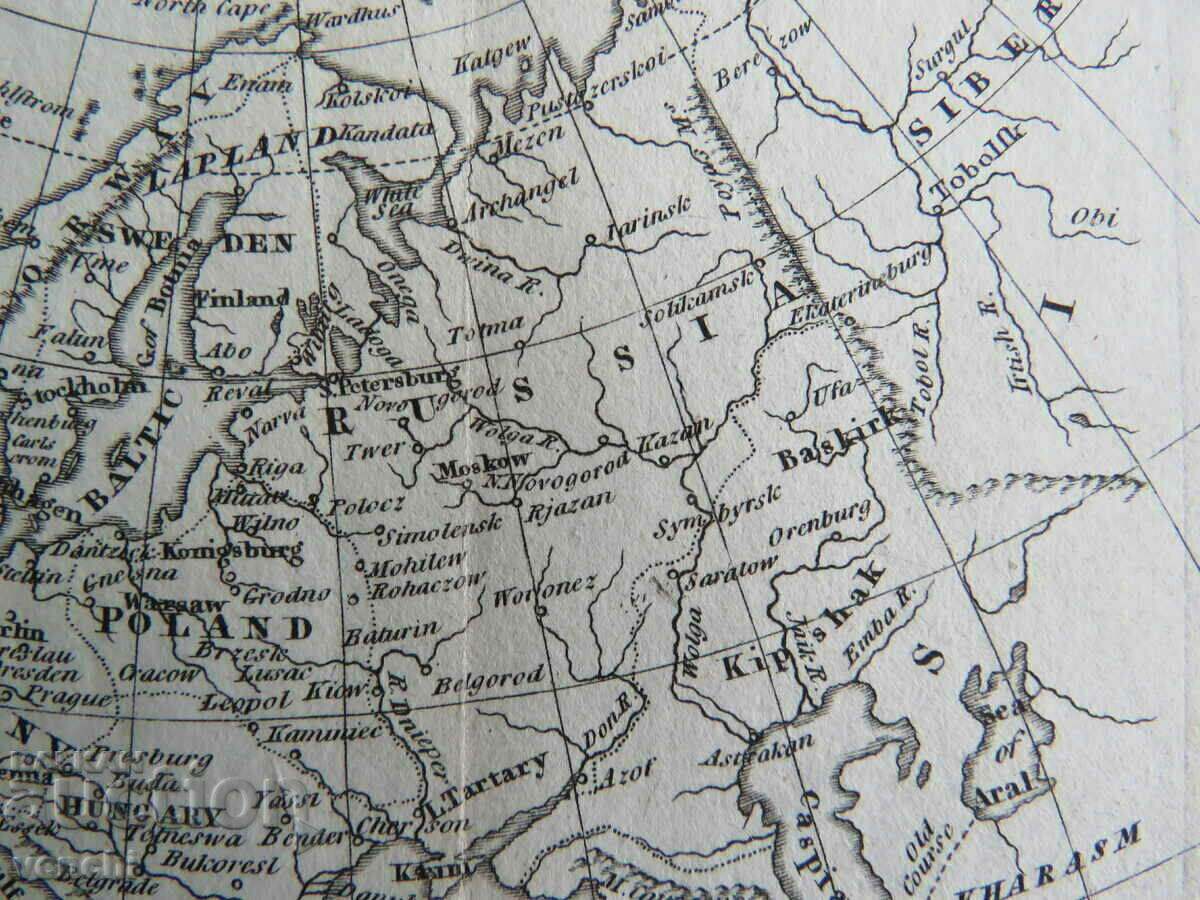 Delivery of 18TH CENTURY - OLD MAP - EUROPE = ORIGINAL + Delivery of 18TH CENTURY - OLD MAP - EUROPE = ORIGINAL +