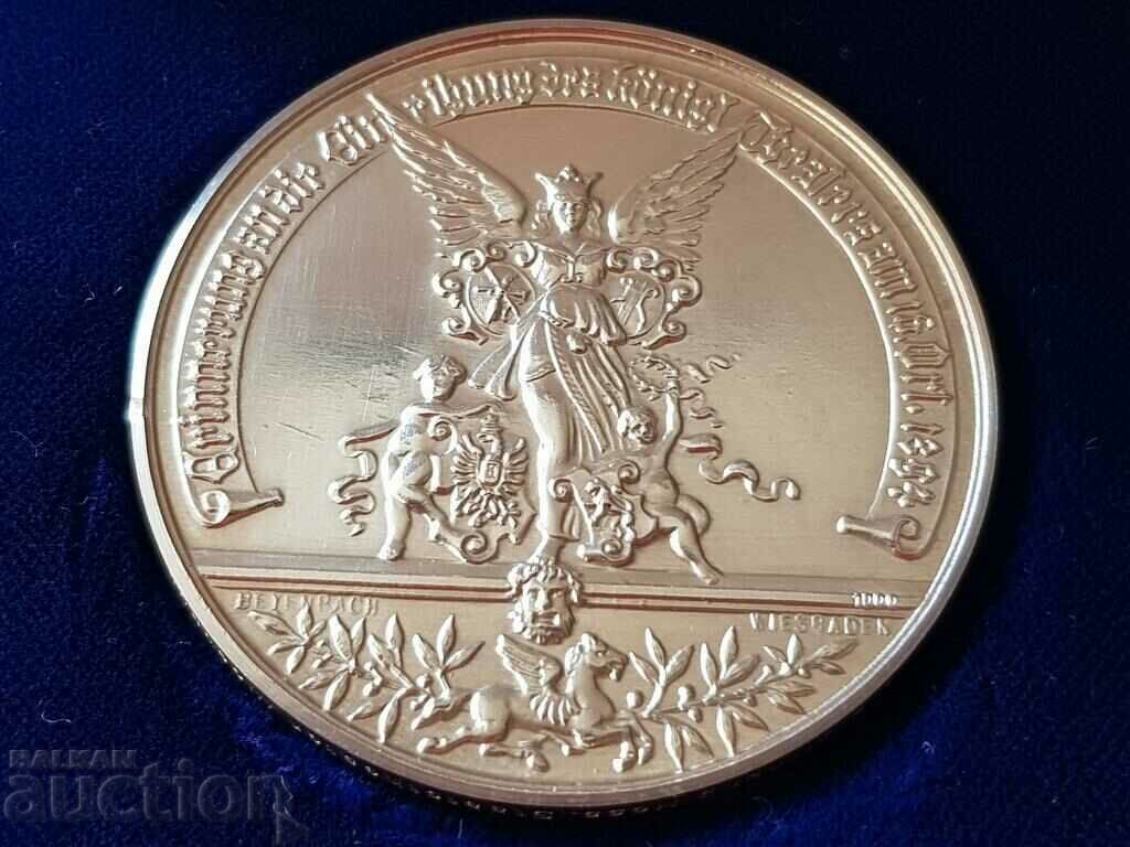 Δημοπρασία Γερμανικό ασημένιο νόμισμα Hess State Theatre στο Βισμπάντεν