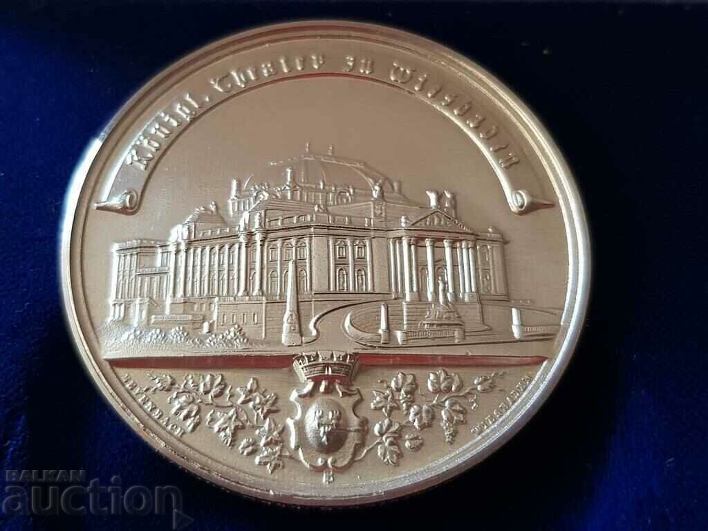 Γερμανικό ασημένιο νόμισμα Hess State Theatre στο Βισμπάντεν - 5