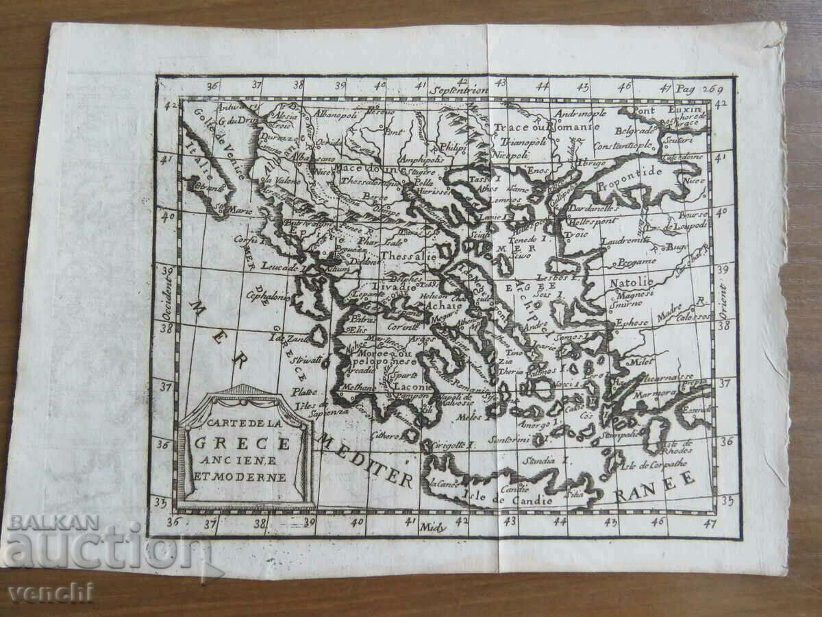 1744 - OLD MAP - GREECE = ORIGINAL + with price 39.99 BGN | € 20.45 1744 - OLD MAP - GREECE = ORIGINAL + with price 39.99 BGN | € 20.45