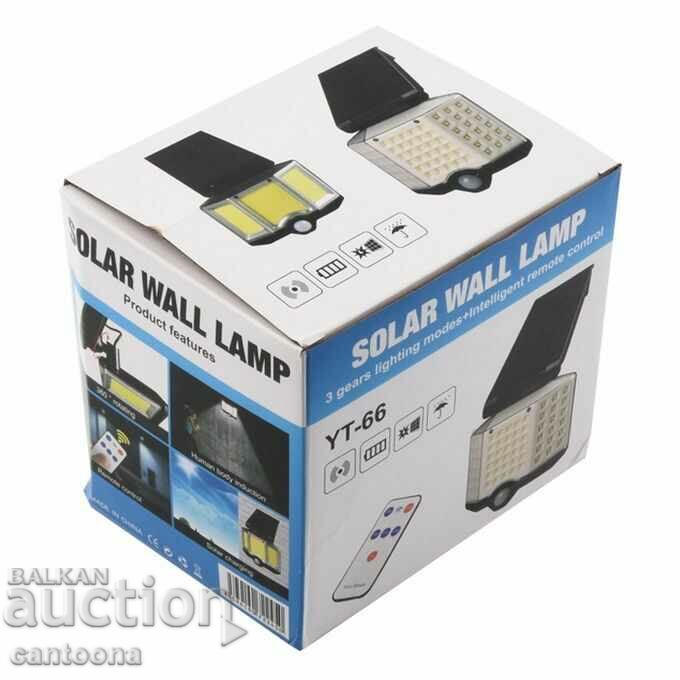 Auction Solar rotary wall lamp, photocell, PIR data Auction Solar rotary wall lamp, photocell, PIR data