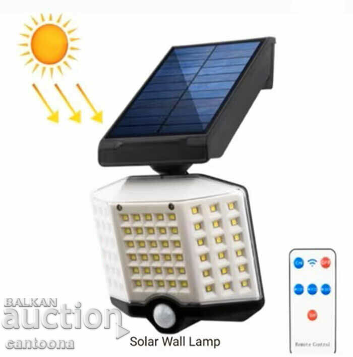 Соларна ротационна стенна лампа, фотоклетка, PIR датичк