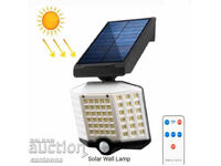 Solar rotary wall lamp, photocell, PIR data