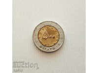 Ιράν 500 Rials (2003-2007) / Ιράν 500 Rials (2003-2007)